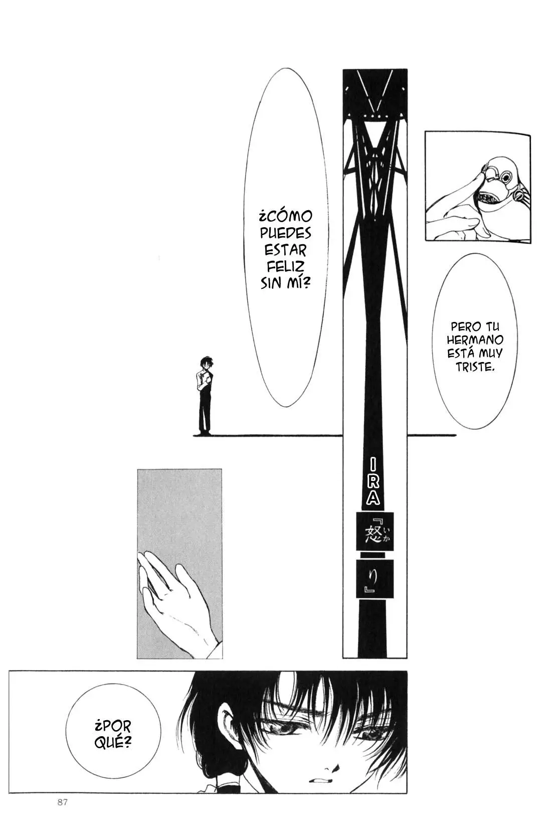 Clover (Chiya Toriko) (1997) - Capítulo 7 - Página 21 - LectorTMOo