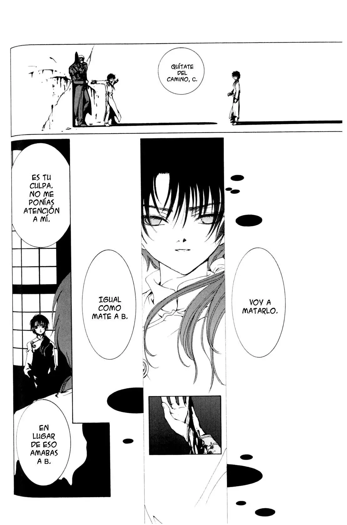 Clover (Chiya Toriko) (1997) - Capítulo 7 - Página 35 - LectorTMOo