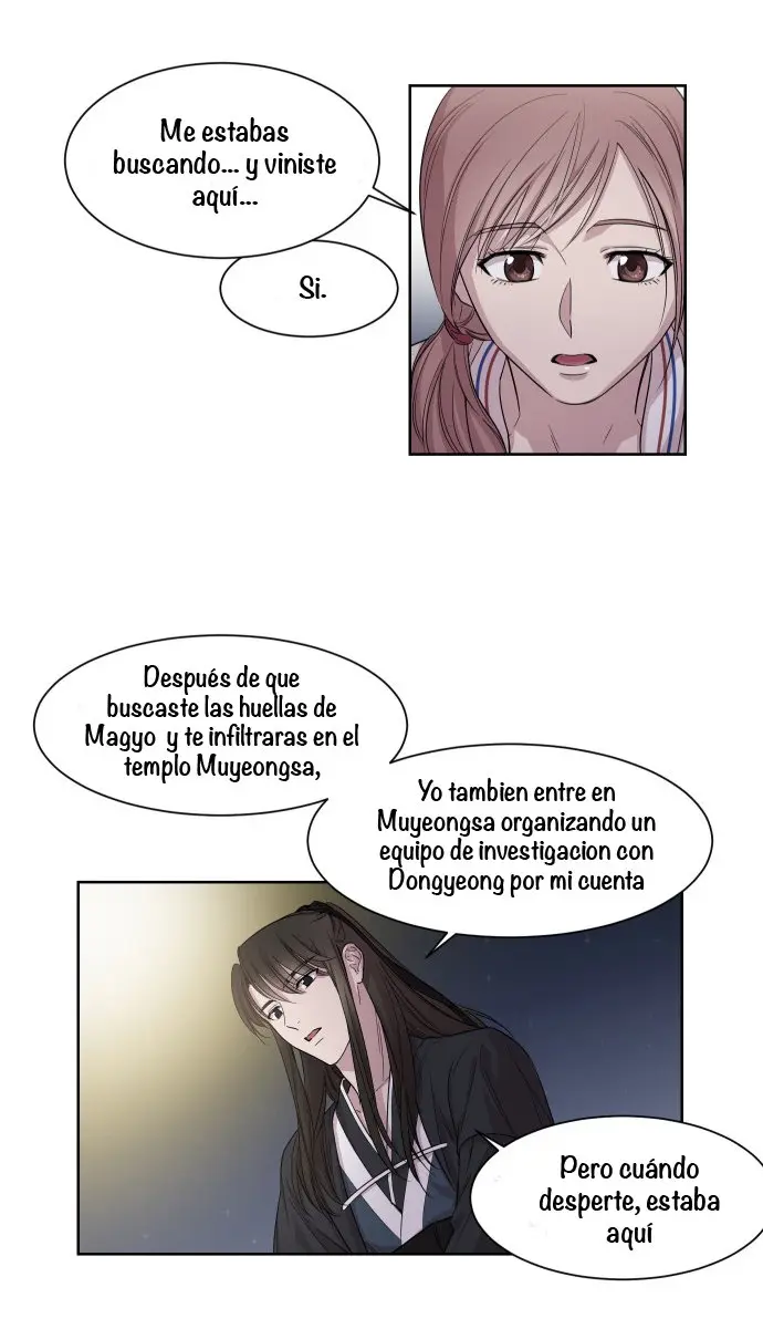 Clover (Clamp) (2016) - Capítulo 2 - Página 9 - LectorTMOo
