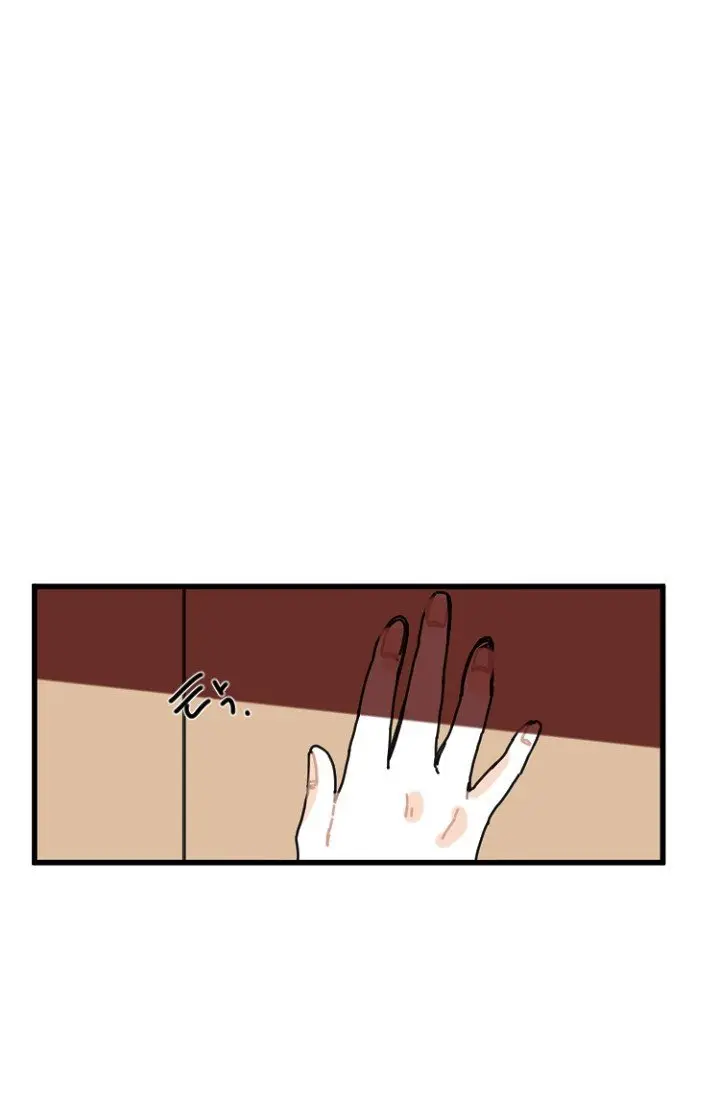 Clover Under Foot (2019) - Capítulo 11 - Página 40 - LectorTMOo
