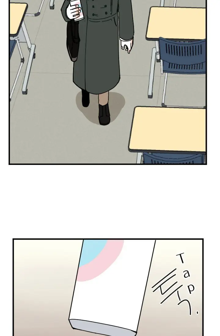 Clover Under Foot (2019) - Capítulo 3 - Página 43 - LectorTMOo