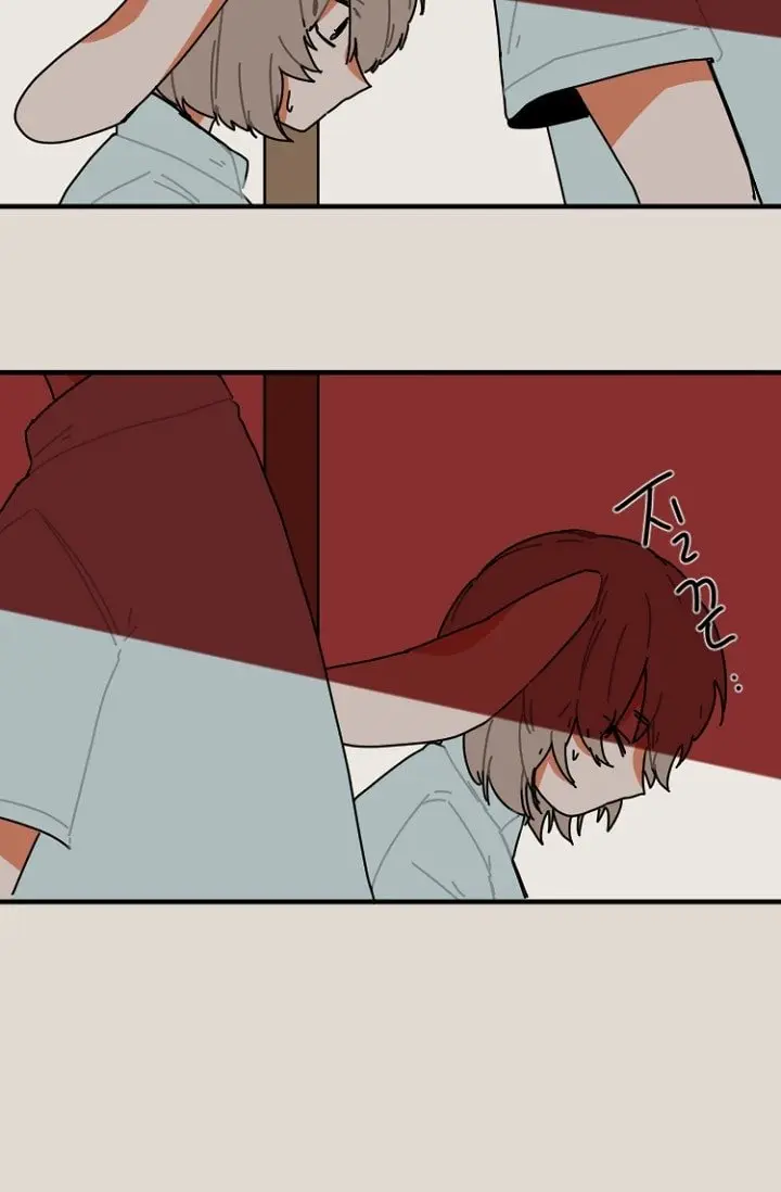 Clover Under Foot (2019) - Capítulo 5 - Página 14 - LectorTMOo