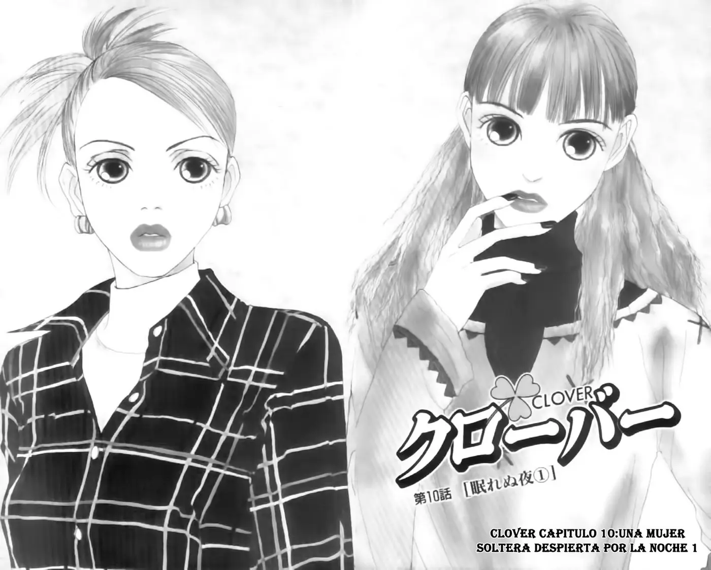 Clover (2007) - Capítulo 10 - Página 5 - LectorTMOo