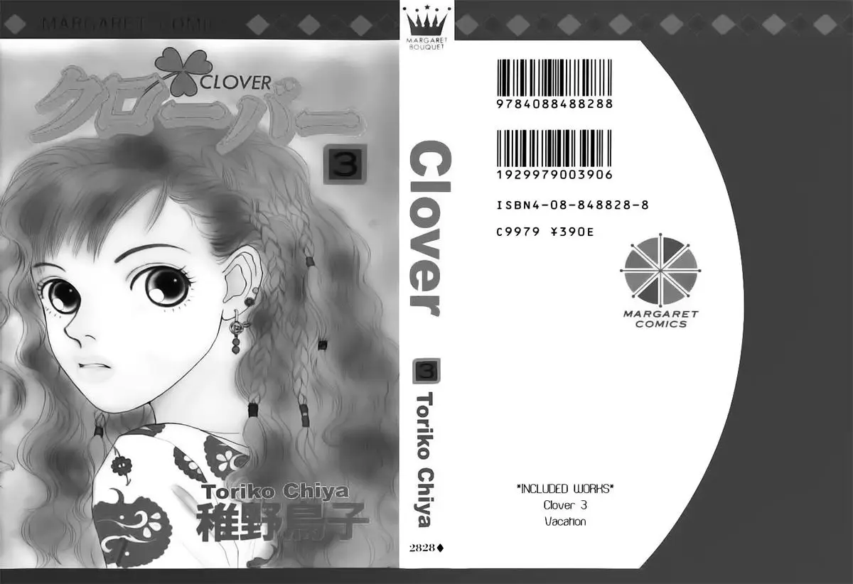 Clover (2007) - Capítulo 8 - Página 4 - LectorTMOo