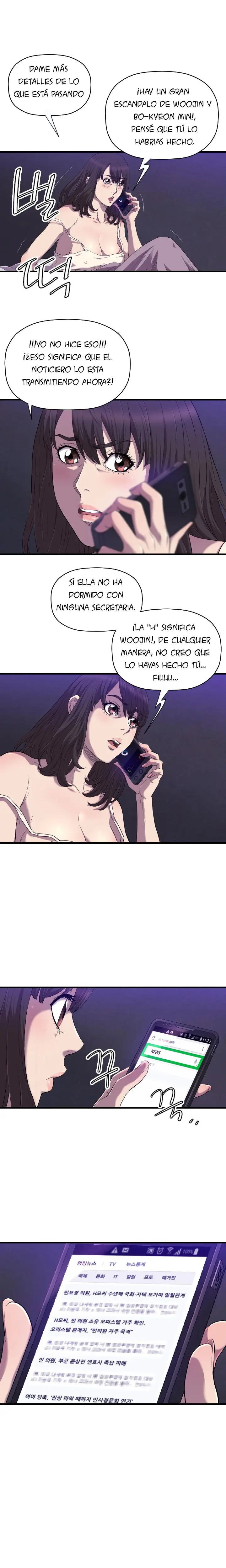Club Sodom (2016) - Capítulo 21 - Página 4 - LectorTMOo