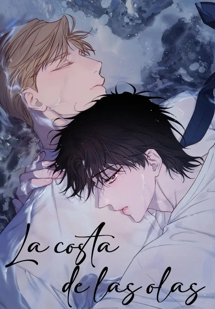 The coast of the Waves (2024) - Capítulo 14 - Página 1 - LectorTMOo