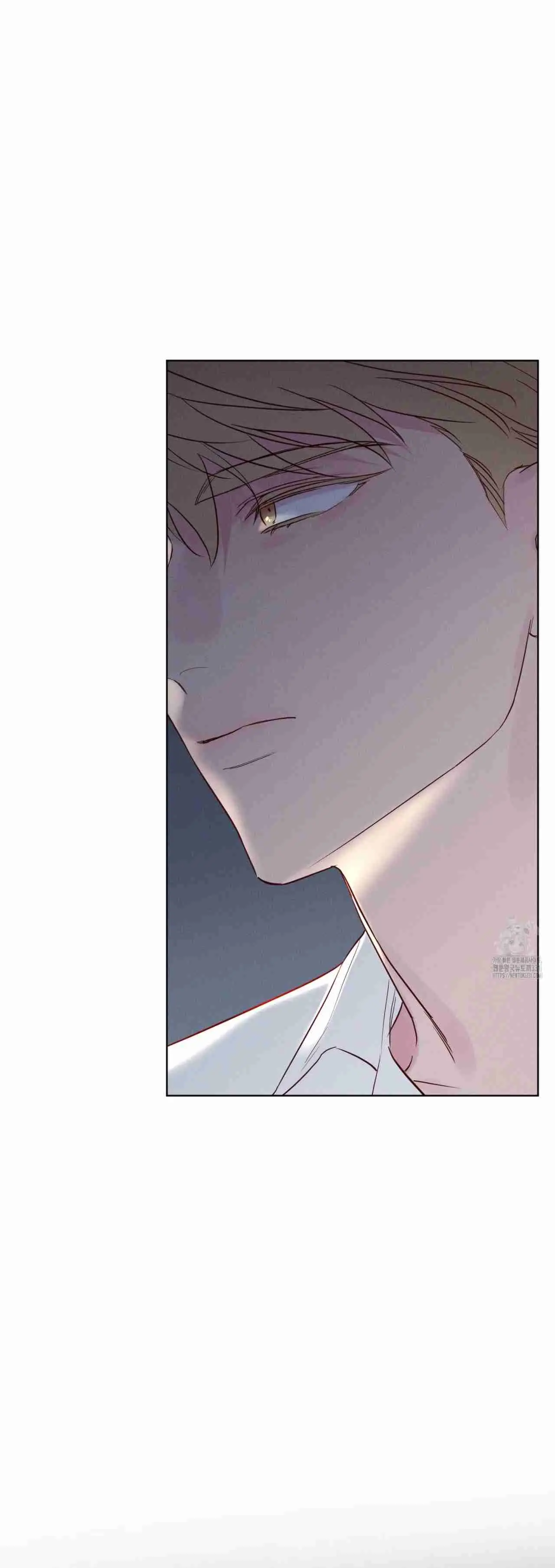 The coast of the Waves (2024) - Capítulo 19 - Página 19 - LectorTMOo