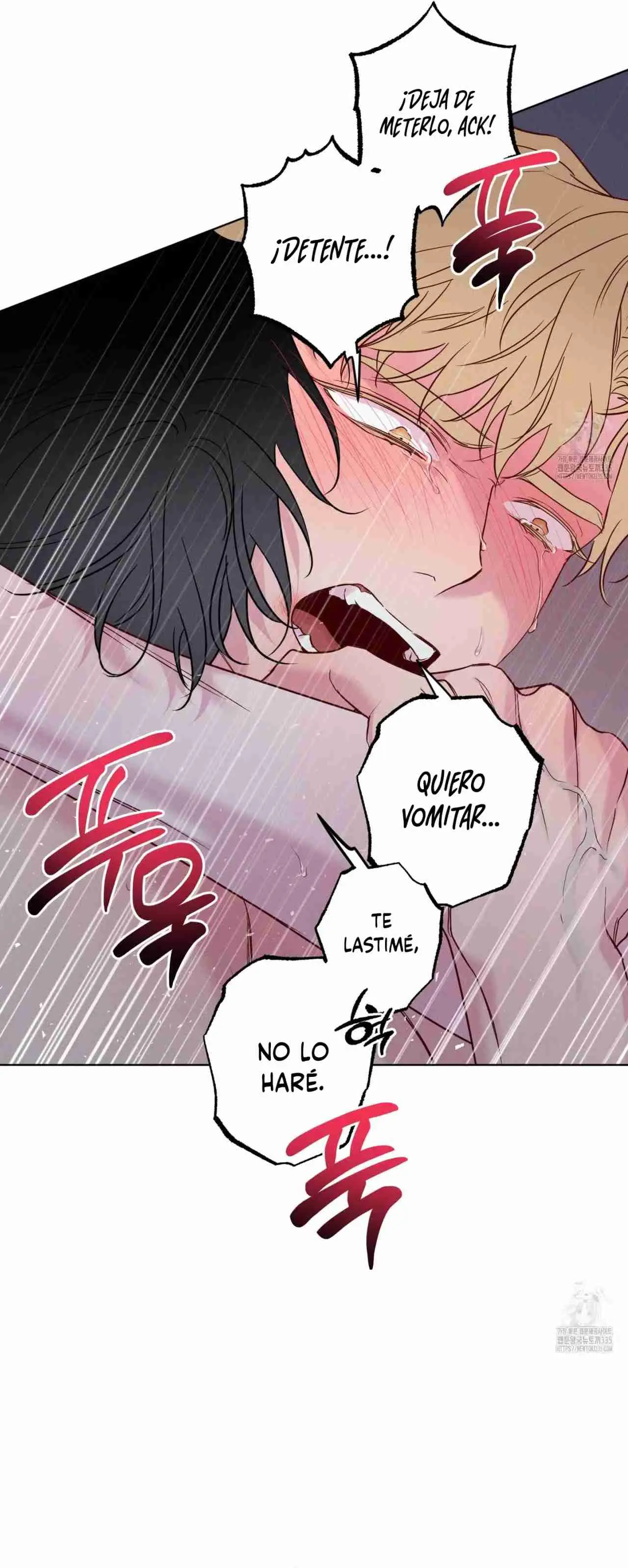 The coast of the Waves (2024) - Capítulo 22 - Página 48 - LectorTMOo