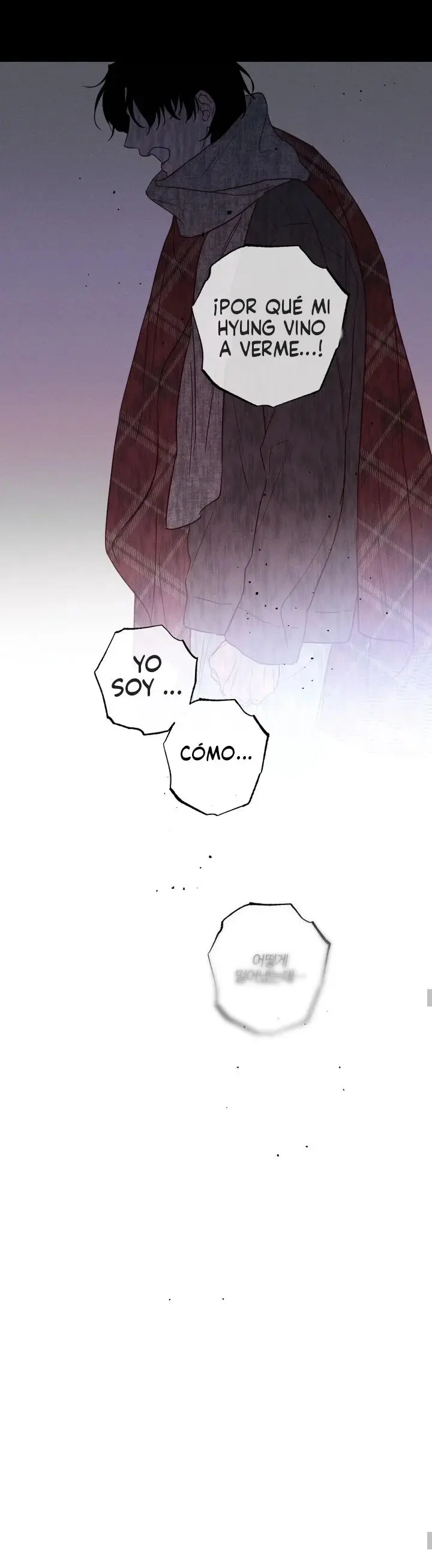 The coast of the Waves (2024) - Capítulo 7 - Página 20 - LectorTMOo