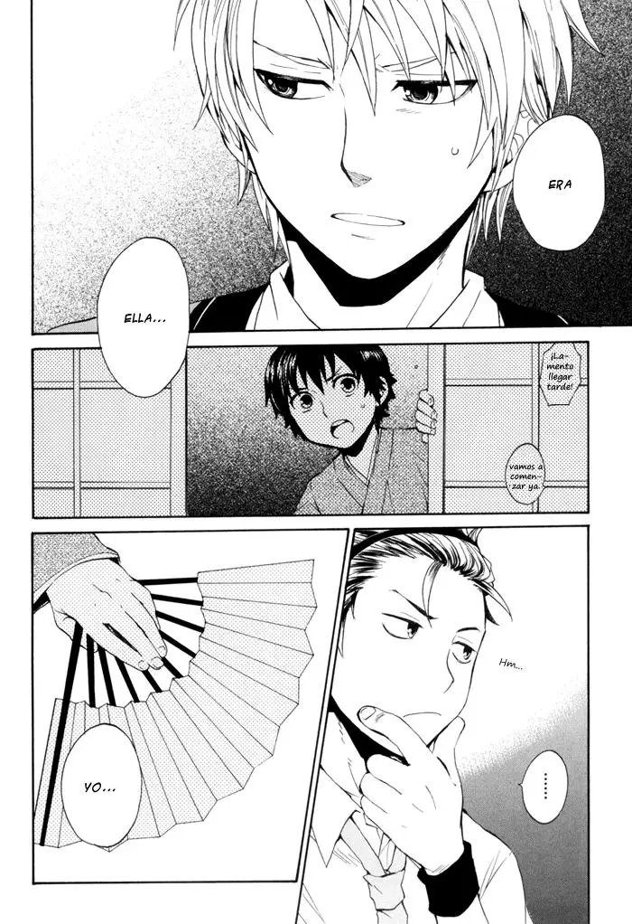 Coda (2016) - Capítulo 1 - Página 45 - LectorTMOo