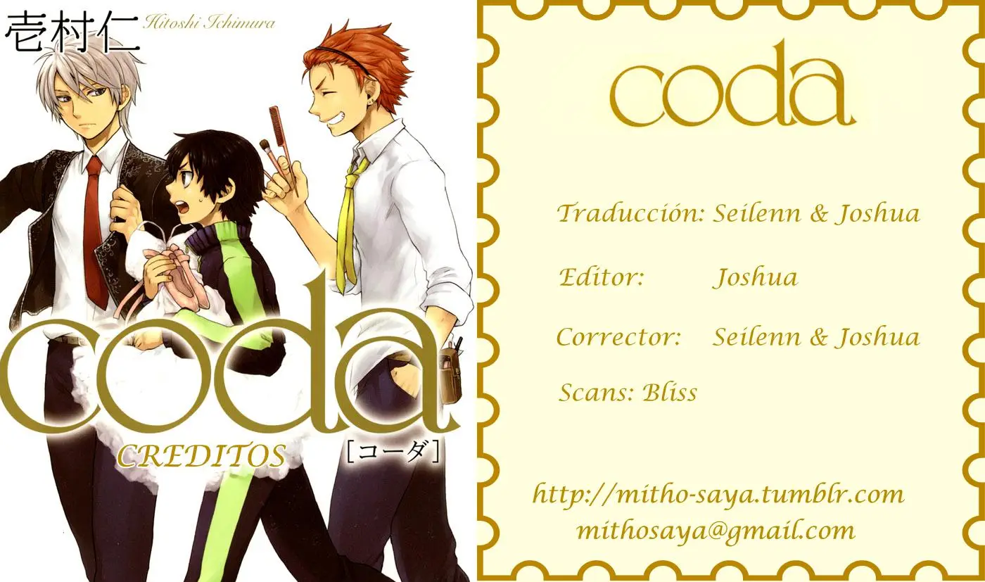 Coda (2016) - Capítulo 2 - Página 1 - LectorTMOo