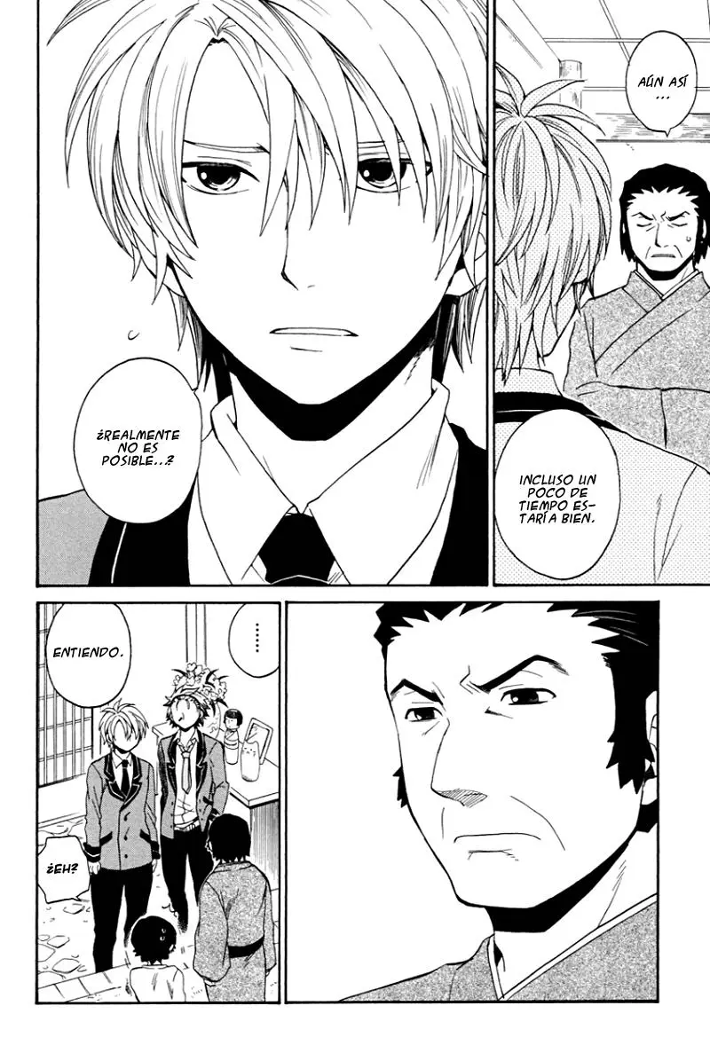 Coda (2016) - Capítulo 8 - Página 16 - LectorTMOo