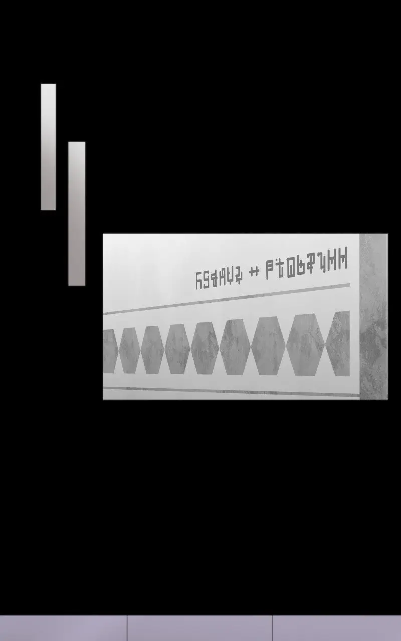 Code Adam - Capítulo 9 - Página 17 - LectorTMOo