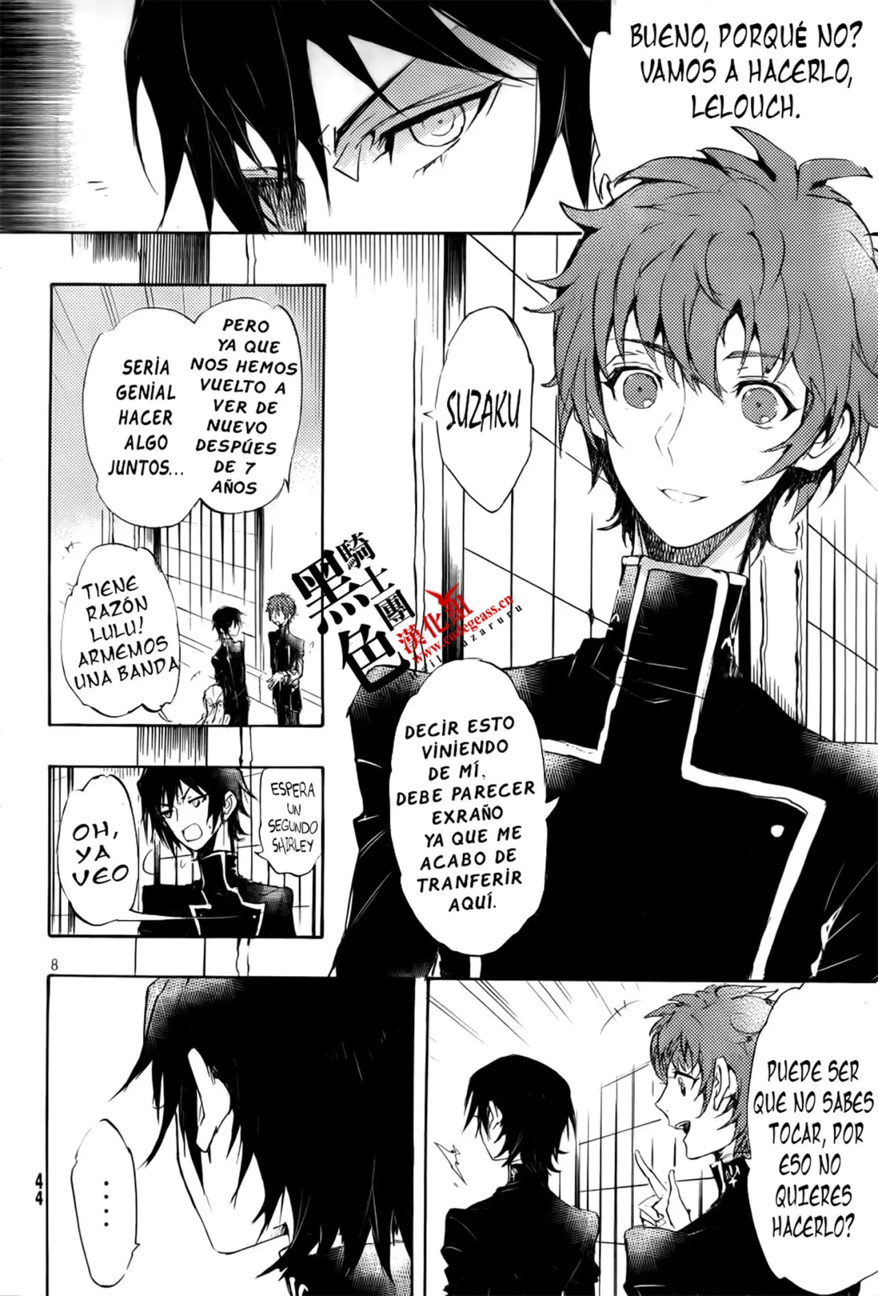 Code Black Lelouch of the shred guitar (2014) - Capítulo 1 - Página 10 - LectorTMOo