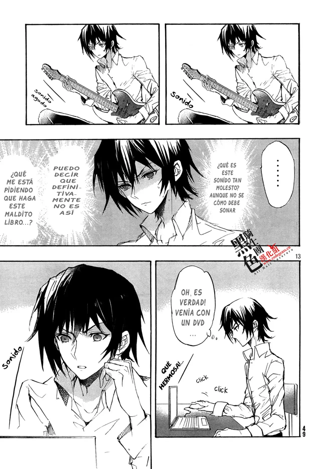 Code Black Lelouch of the shred guitar (2014) - Capítulo 1 - Página 15 - LectorTMOo