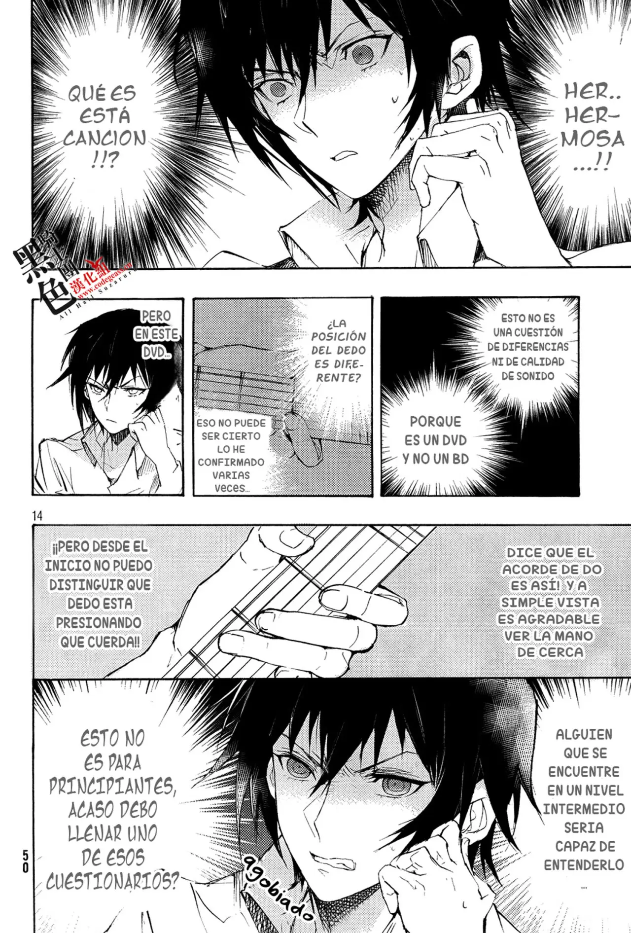 Code Black Lelouch of the shred guitar (2014) - Capítulo 1 - Página 16 - LectorTMOo