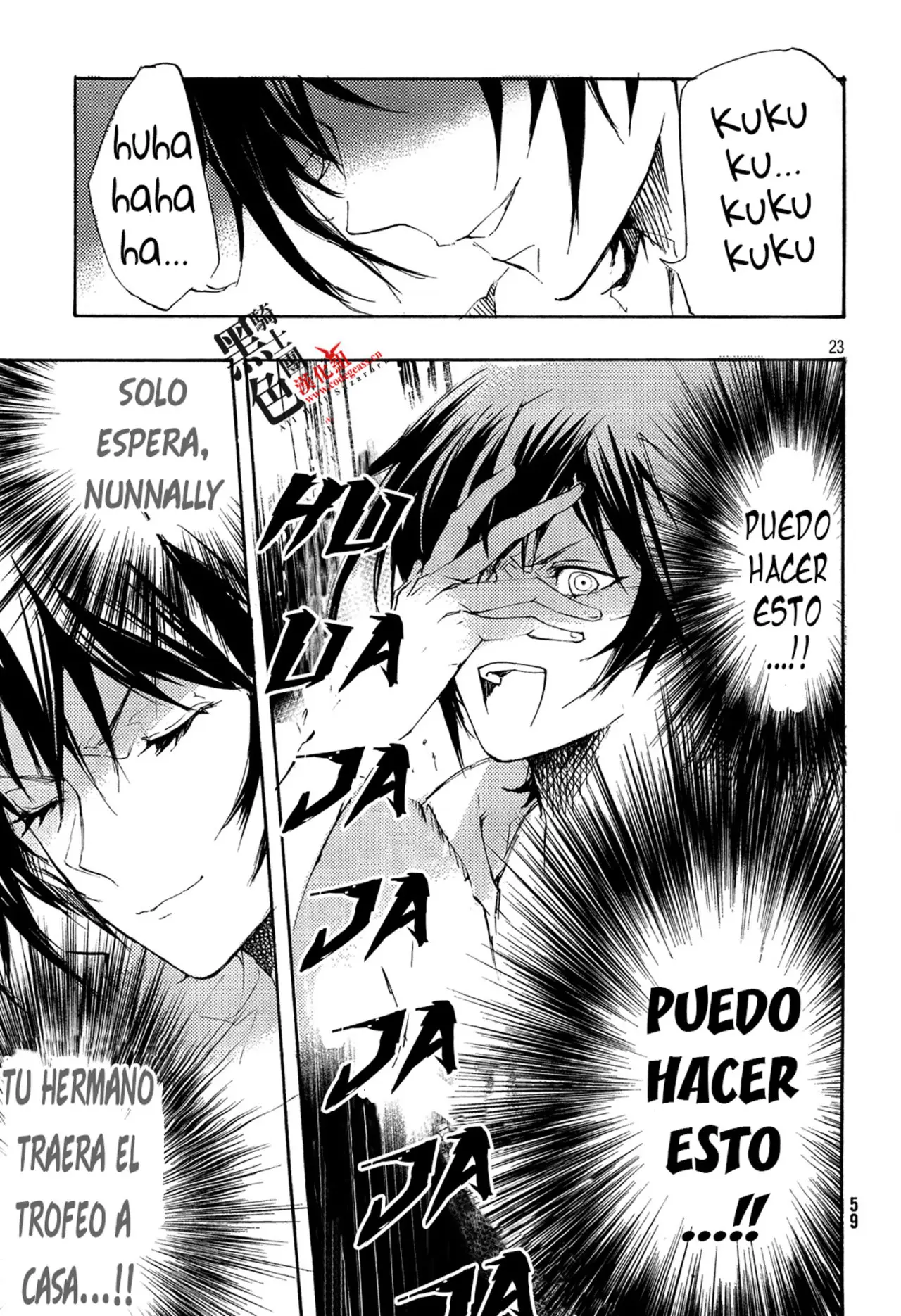 Code Black Lelouch of the shred guitar (2014) - Capítulo 1 - Página 25 - LectorTMOo