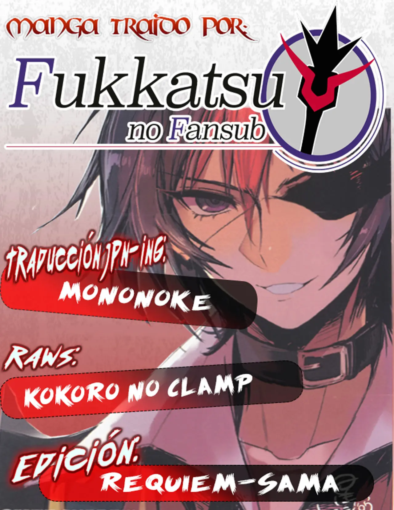 Code Black Lelouch of the shred guitar (2014) - Capítulo 2 - Página 1 - LectorTMOo