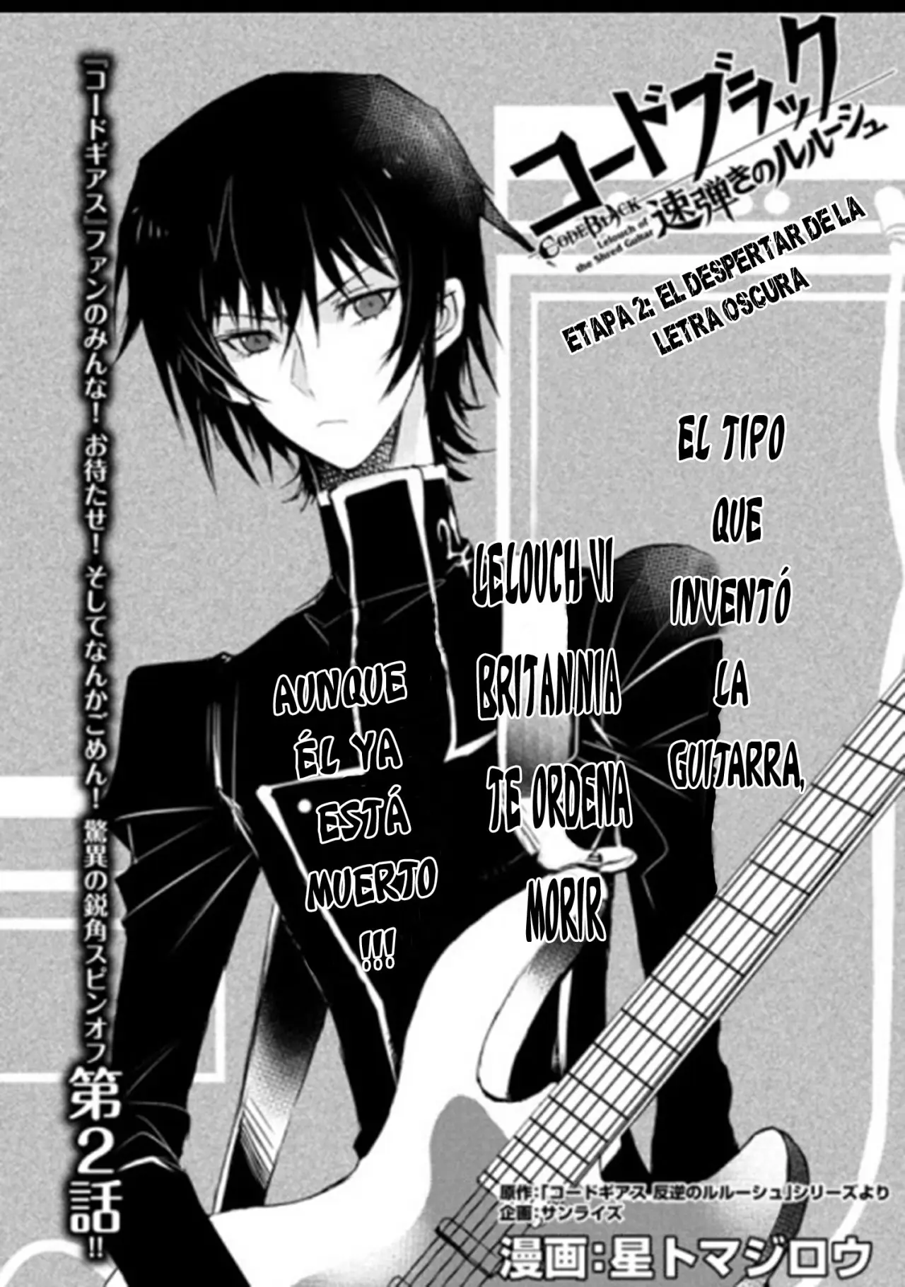 Code Black Lelouch of the shred guitar (2014) - Capítulo 2 - Página 2 - LectorTMOo