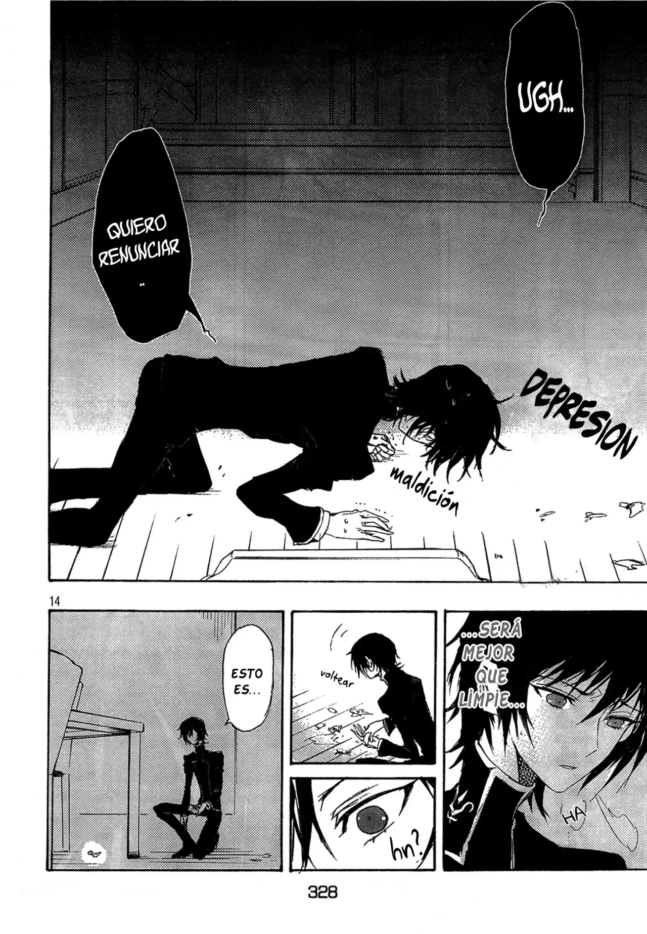 Code Black Lelouch of the shred guitar (2014) - Capítulo 2 - Página 15 - LectorTMOo