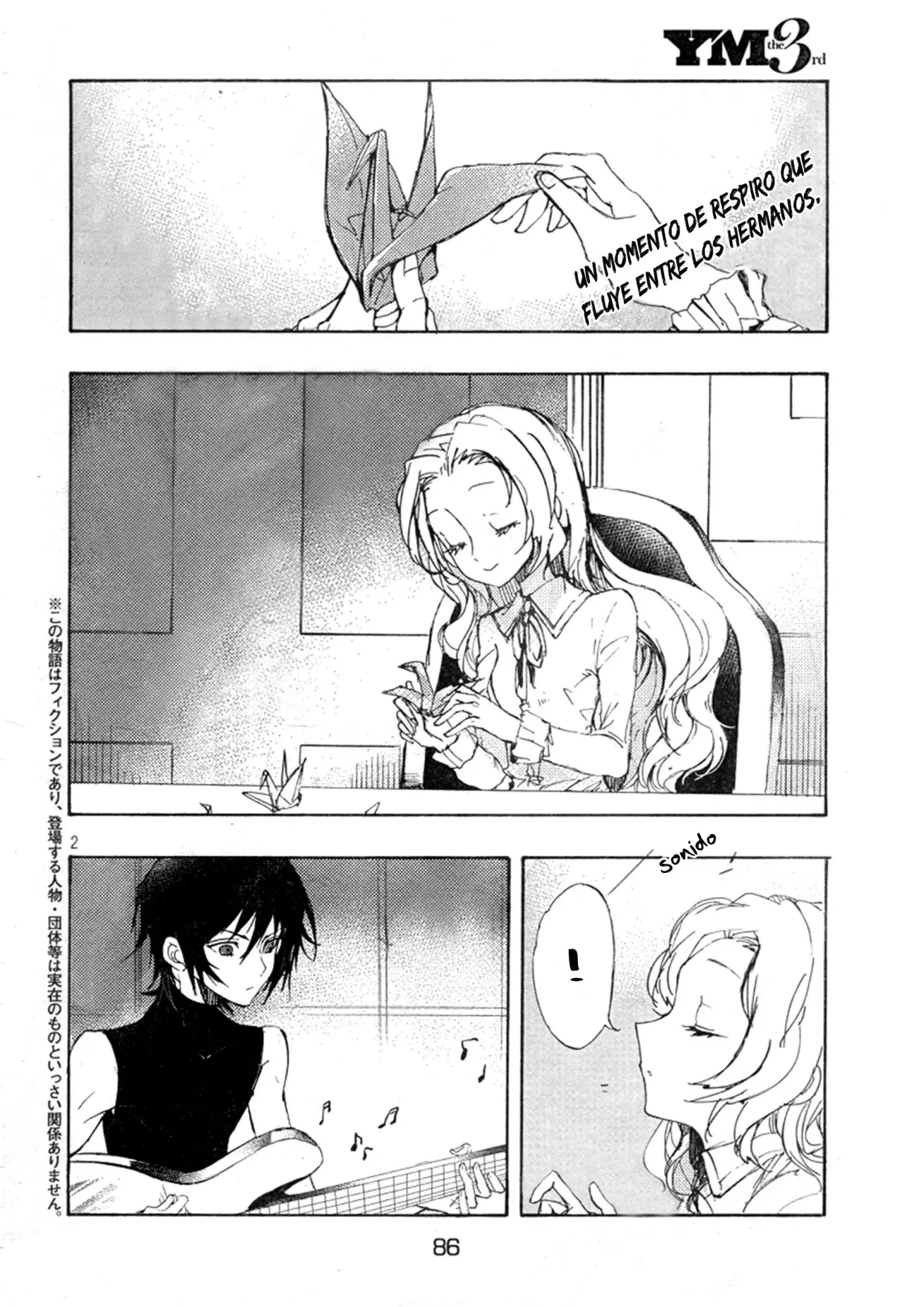 Code Black Lelouch of the shred guitar (2014) - Capítulo 3 - Página 4 - LectorTMOo