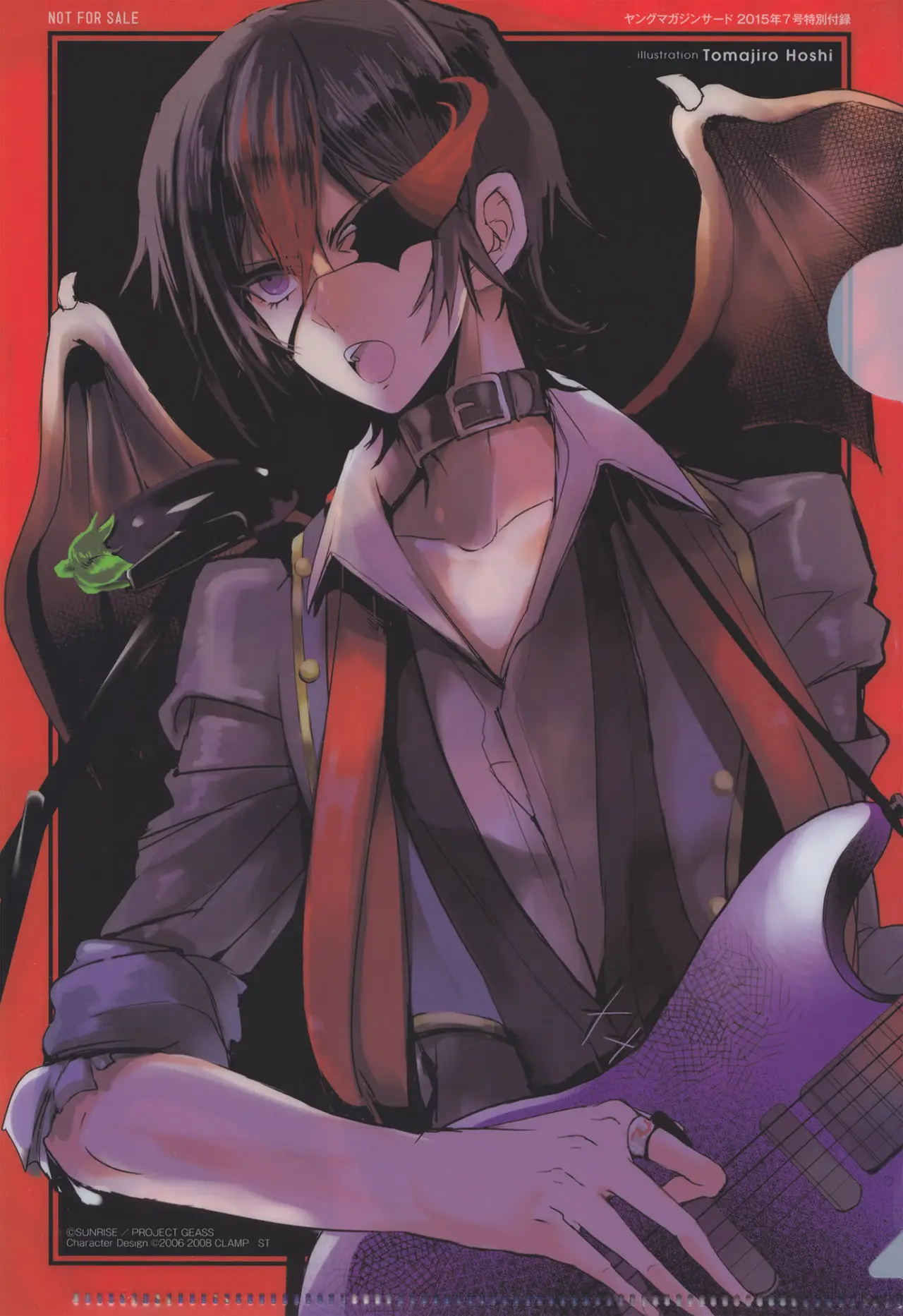 Code Black Lelouch of the shred guitar (2014) - Capítulo 3 - Página 19 - LectorTMOo