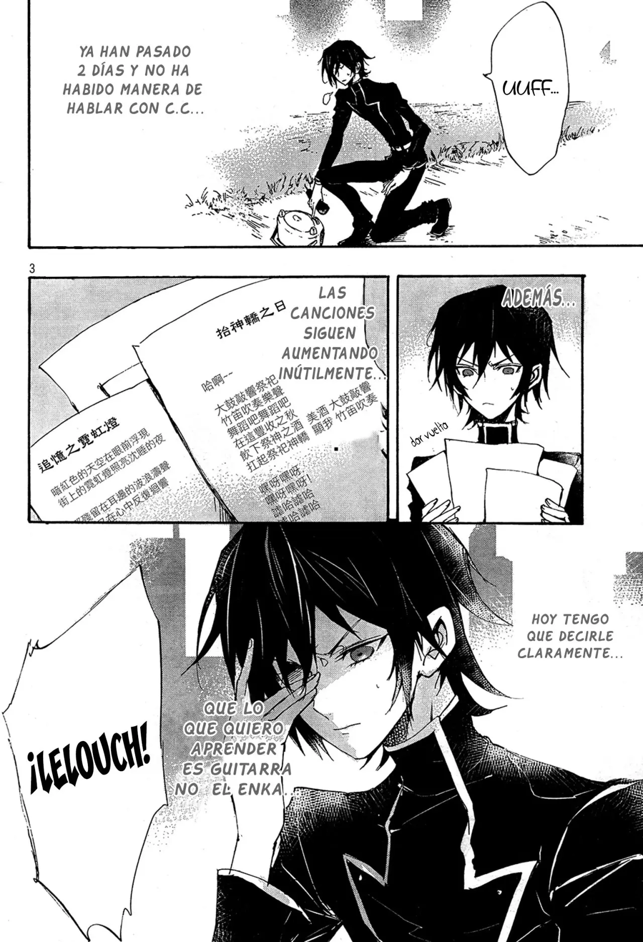 Code Black Lelouch of the shred guitar (2014) - Capítulo 4 - Página 4 - LectorTMOo