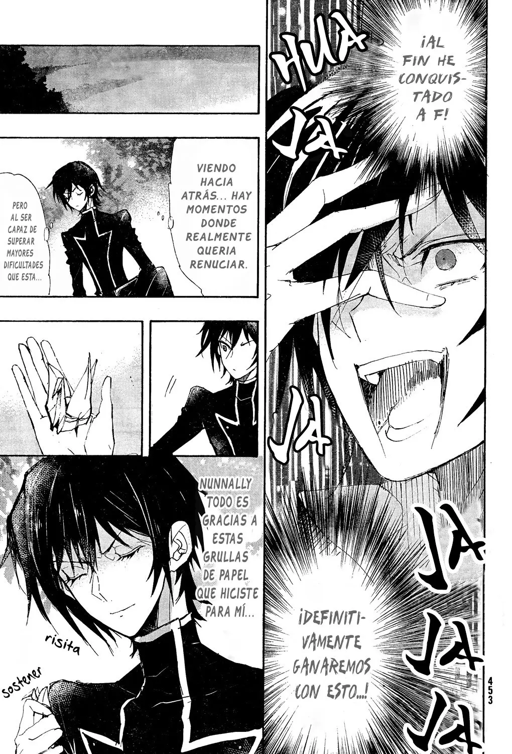 Code Black Lelouch of the shred guitar (2014) - Capítulo 5 - Página 13 - LectorTMOo