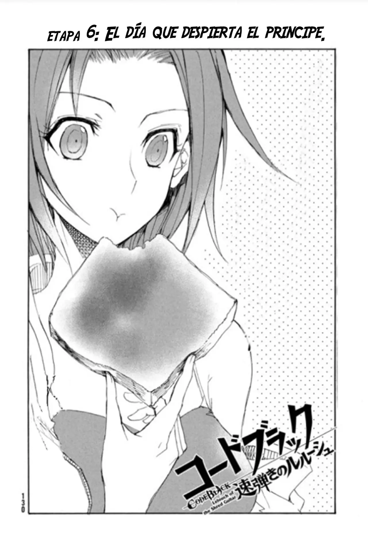 Code Black Lelouch of the shred guitar (2014) - Capítulo 6 - Página 2 - LectorTMOo