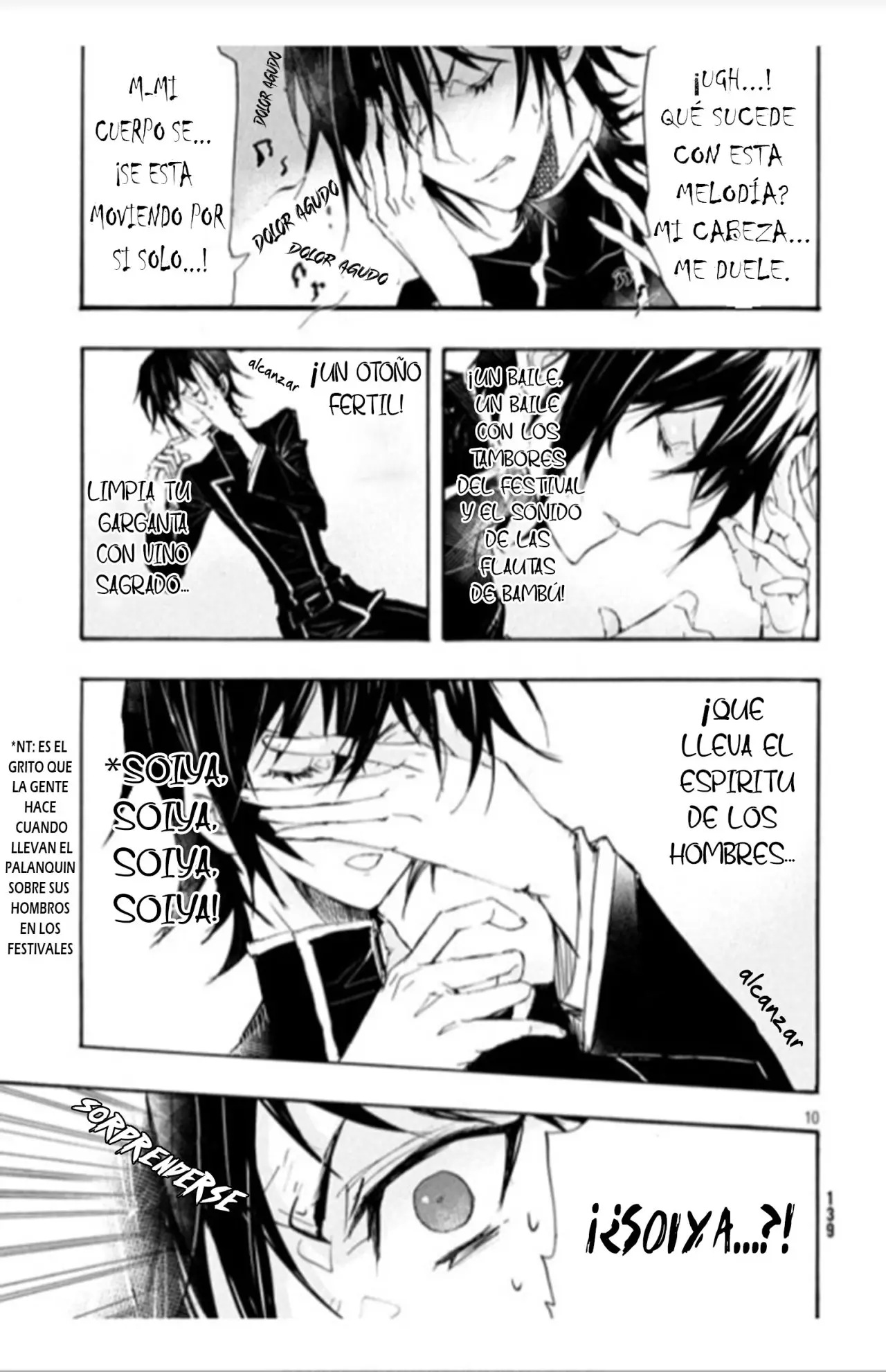 Code Black Lelouch of the shred guitar (2014) - Capítulo 6 - Página 5 - LectorTMOo