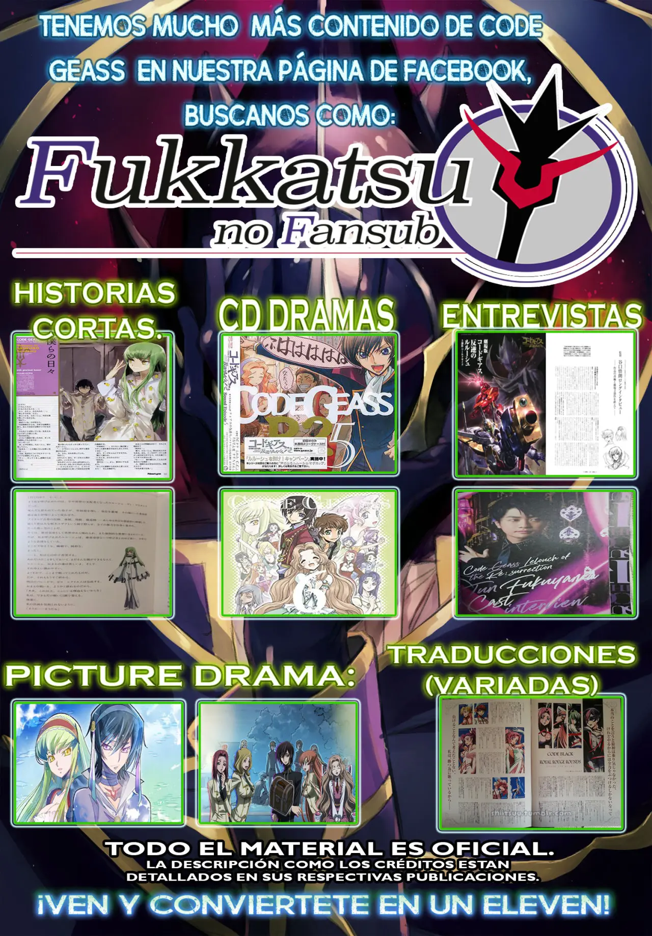 Code Black Lelouch of the shred guitar (2014) - Capítulo 6 - Página 16 - LectorTMOo