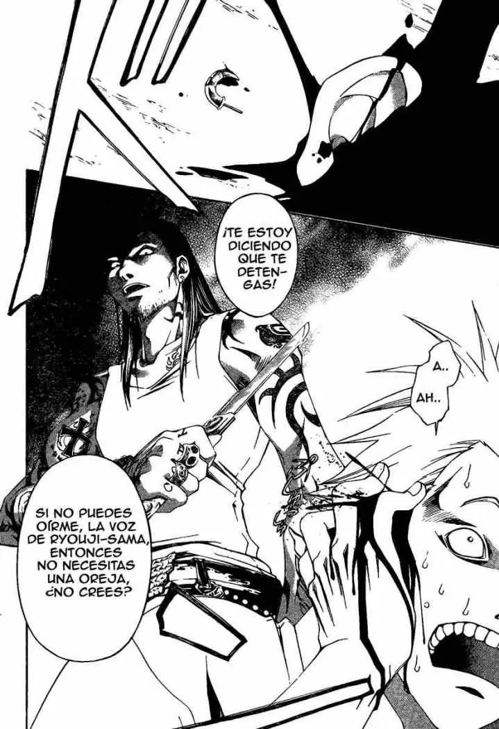 Code:Breaker (2008) - Capítulo 1 - Página 44 - LectorTMOo