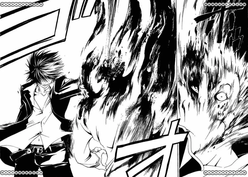 Code:Breaker (2008) - Capítulo 1 - Página 61 - LectorTMOo