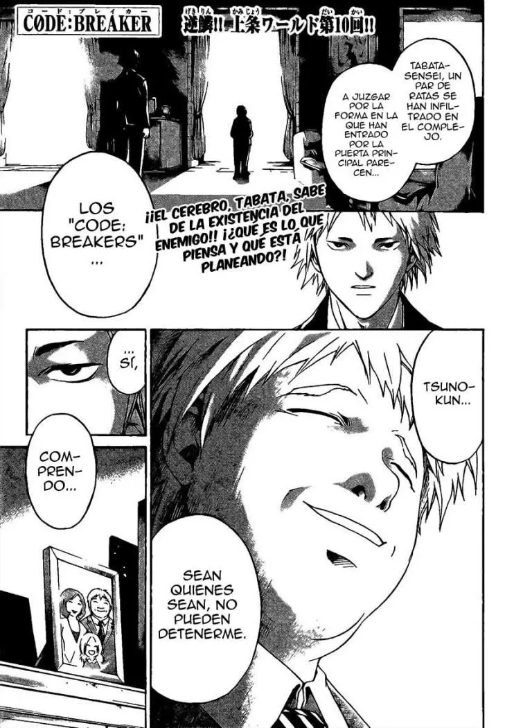 Code:Breaker (2008) - Capítulo 10 - Página 1 - LectorTMOo