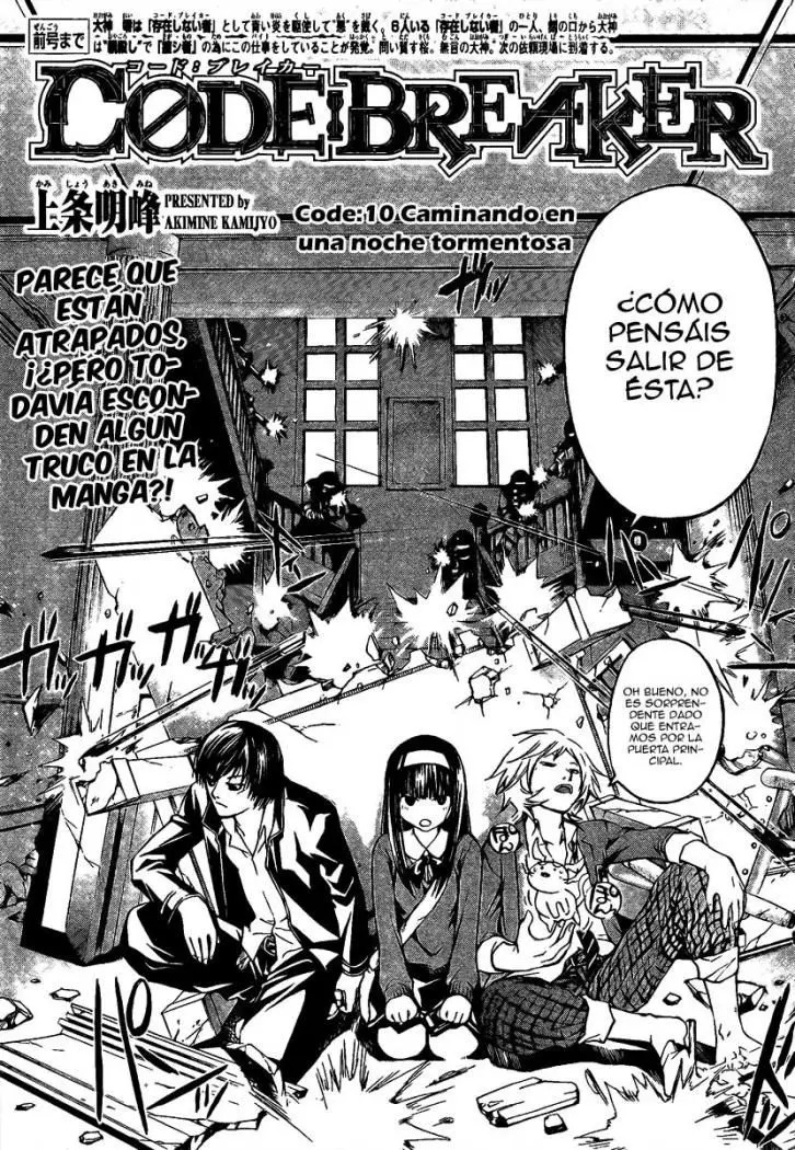 Code:Breaker (2008) - Capítulo 10 - Página 3 - LectorTMOo