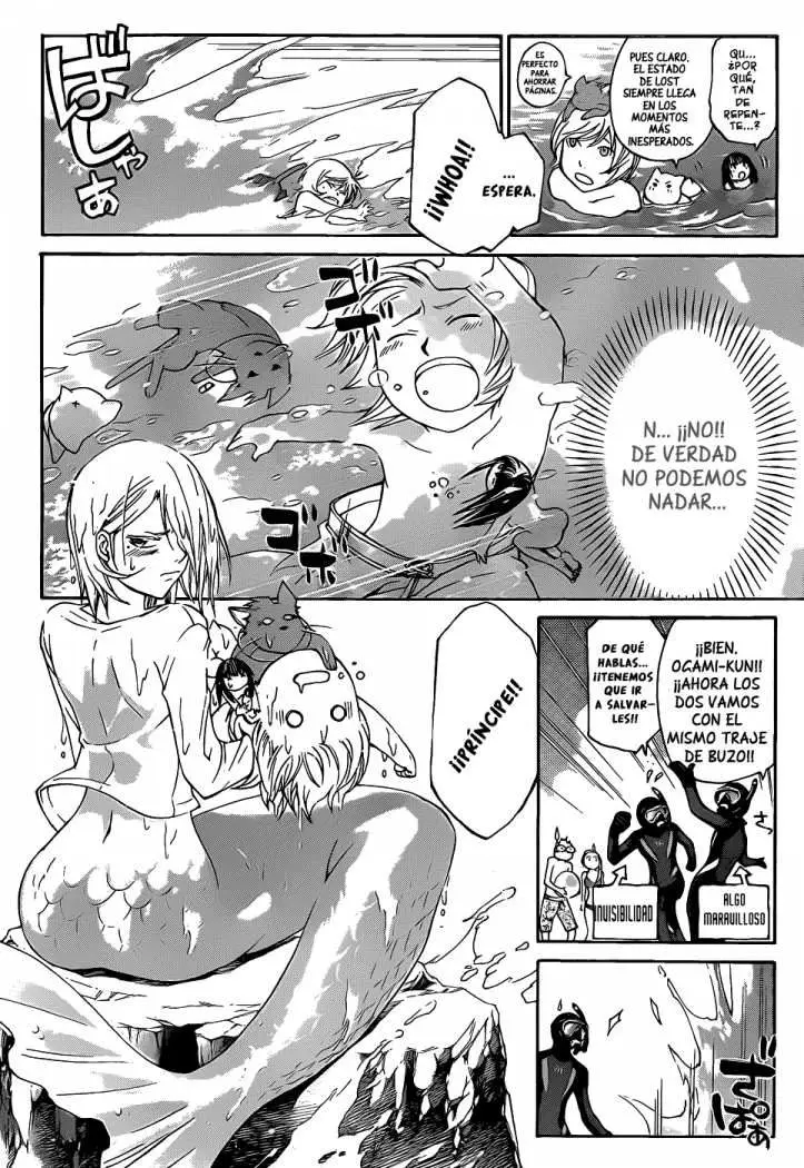 Code:Breaker (2008) - Capítulo 100 - Página 6 - LectorTMOo
