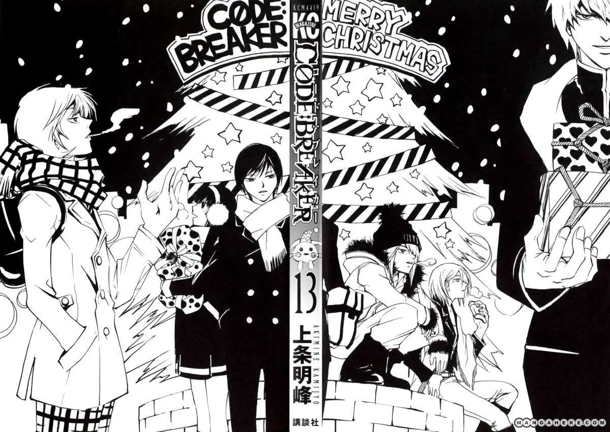 Code:Breaker (2008) - Capítulo 103 - Página 2 - LectorTMOo