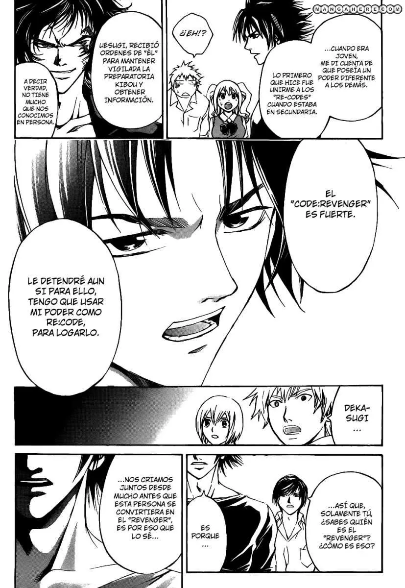 Code:Breaker (2008) - Capítulo 108 - Página 4 - LectorTMOo