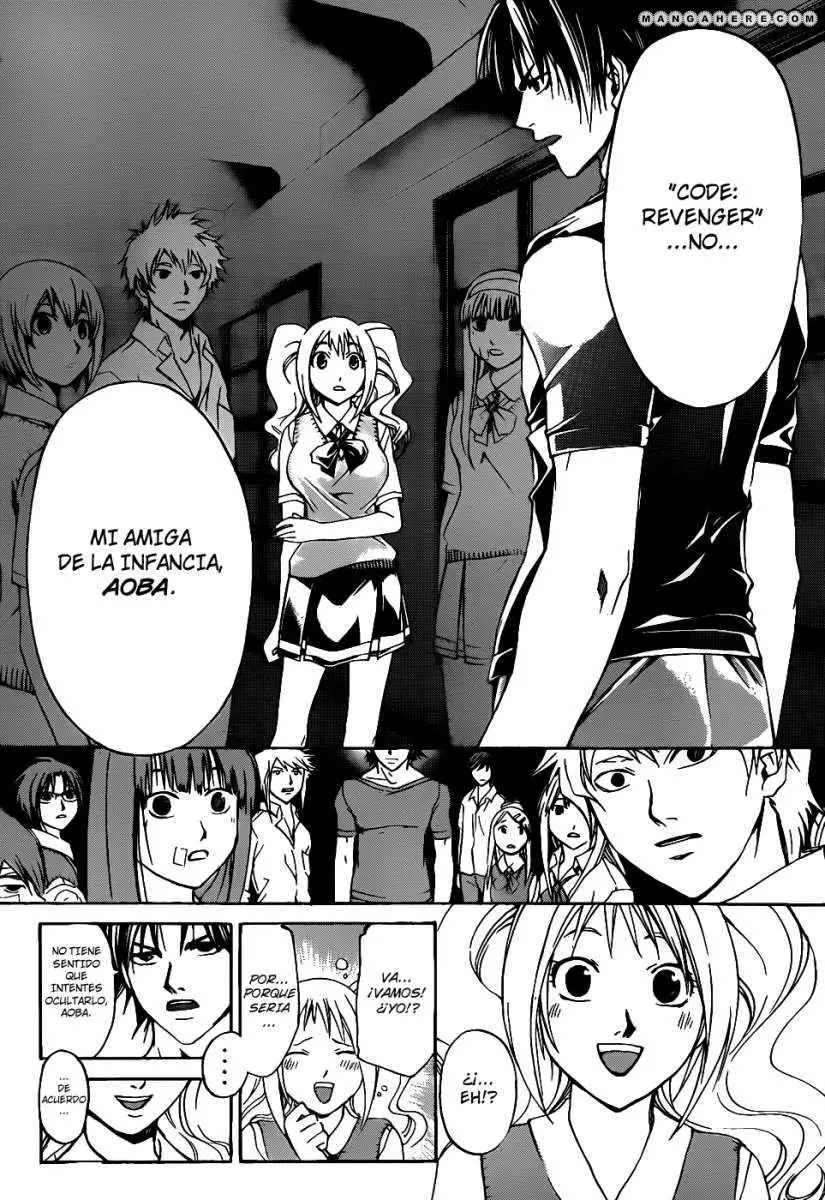 Code:Breaker (2008) - Capítulo 108 - Página 5 - LectorTMOo