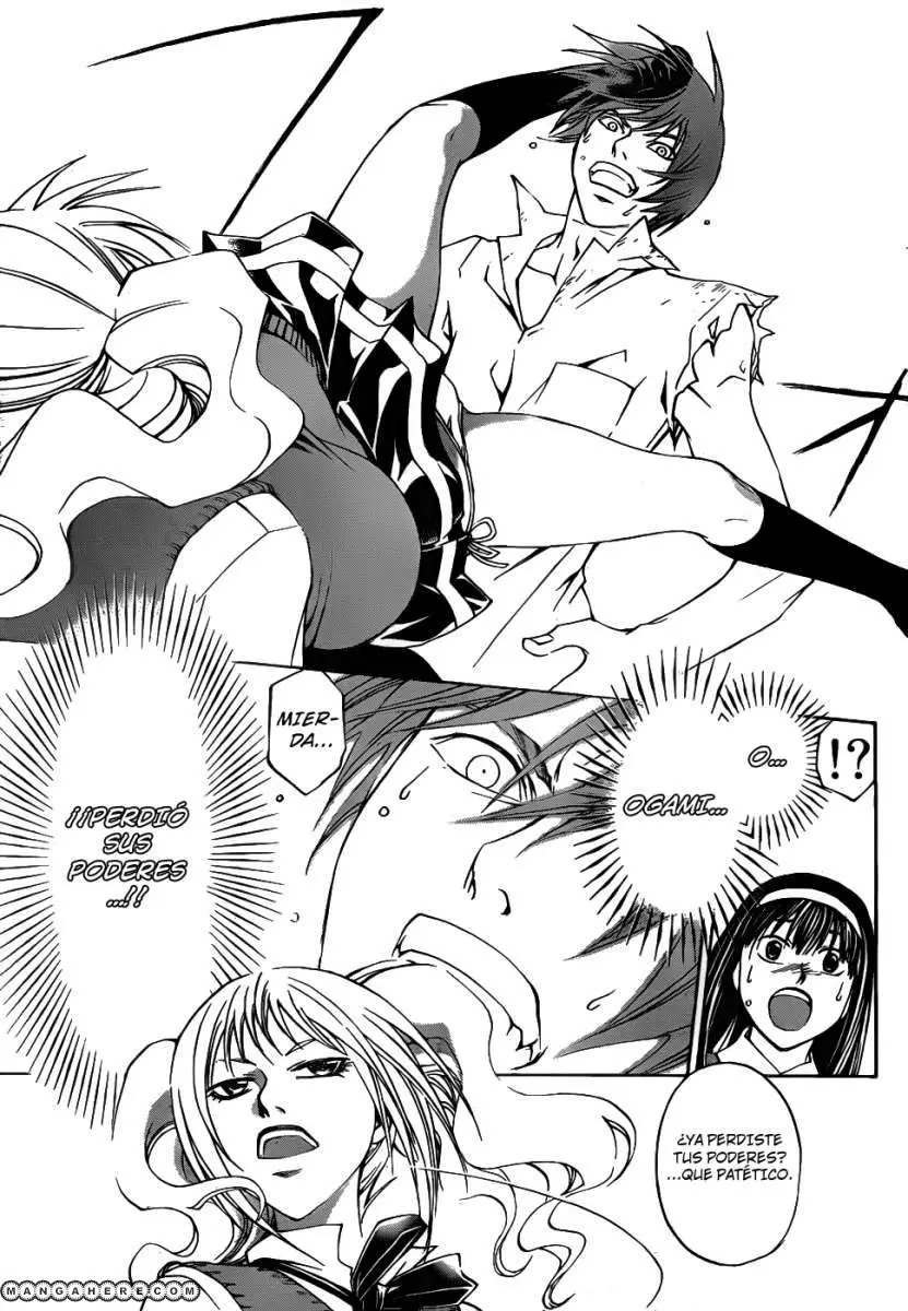 Code:Breaker (2008) - Capítulo 109 - Página 4 - LectorTMOo