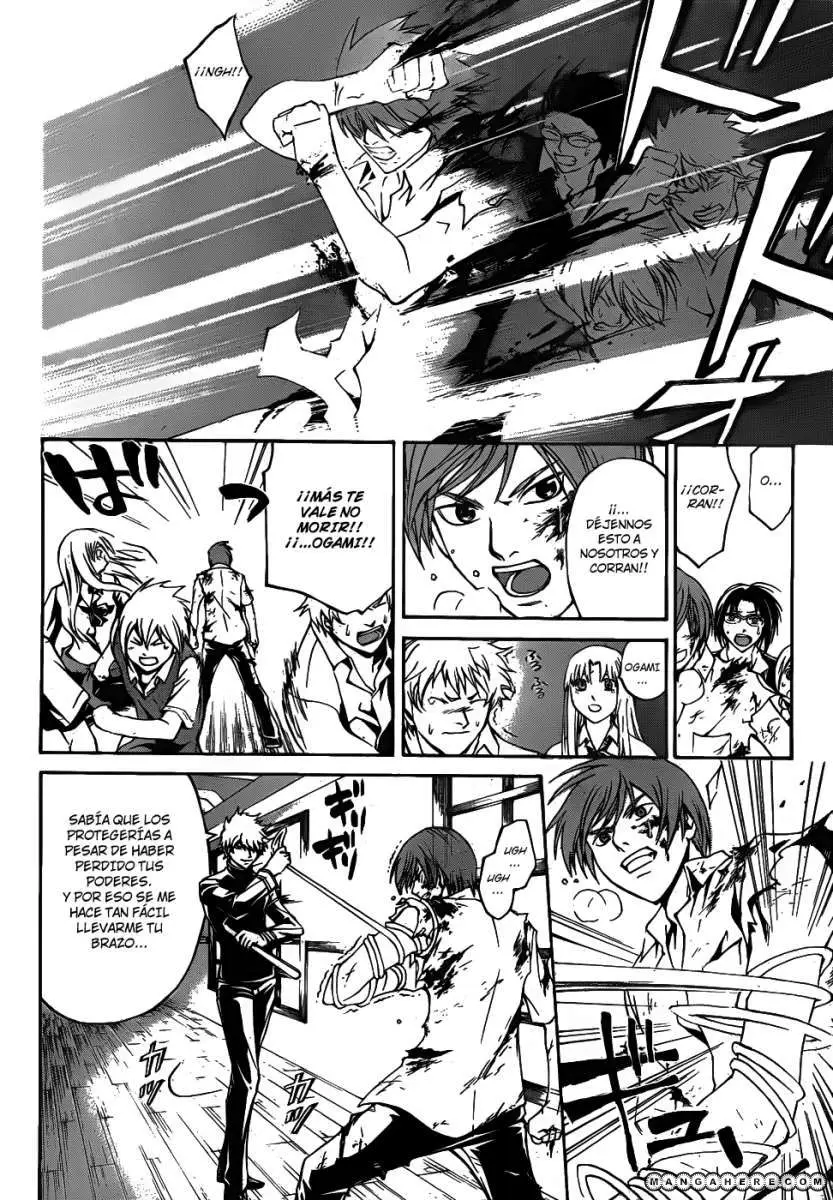 Code:Breaker (2008) - Capítulo 109 - Página 7 - LectorTMOo