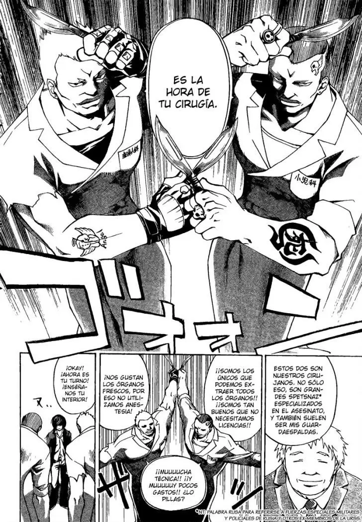 Code:Breaker (2008) - Capítulo 11 - Página 6 - LectorTMOo