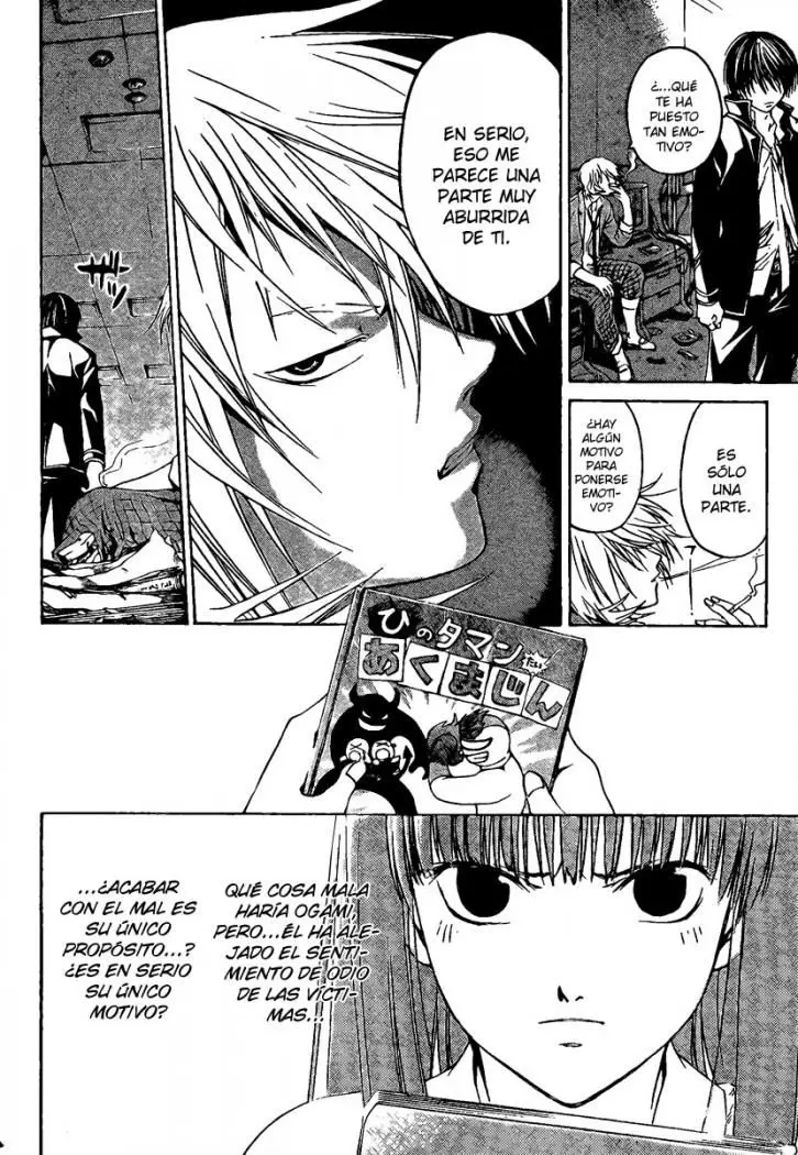 Code:Breaker (2008) - Capítulo 11 - Página 17 - LectorTMOo