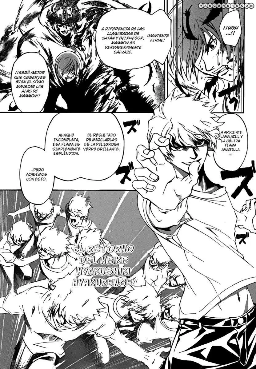 Code:Breaker (2008) - Capítulo 112 - Página 4 - LectorTMOo