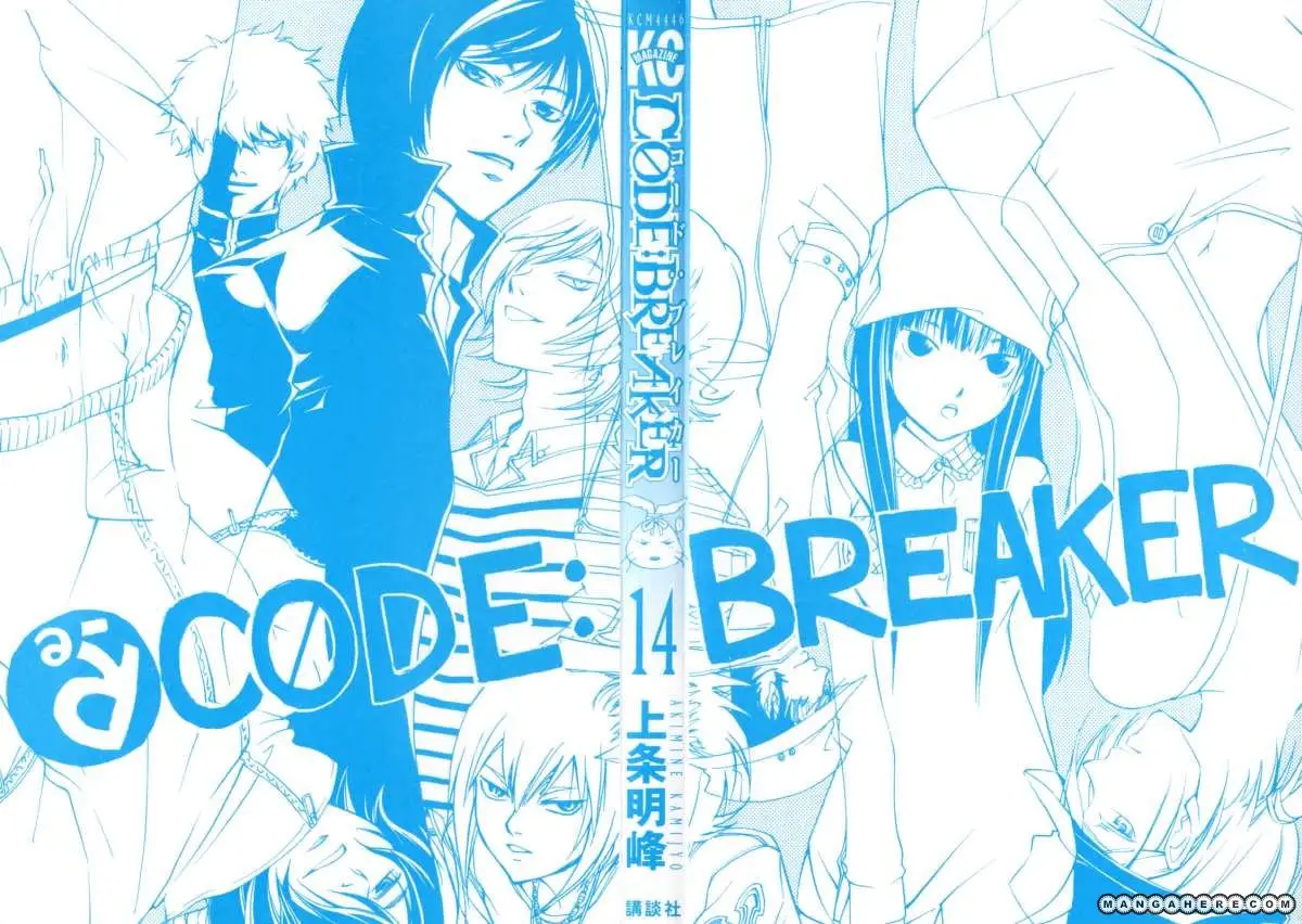 Code:Breaker (2008) - Capítulo 112 - Página 22 - LectorTMOo