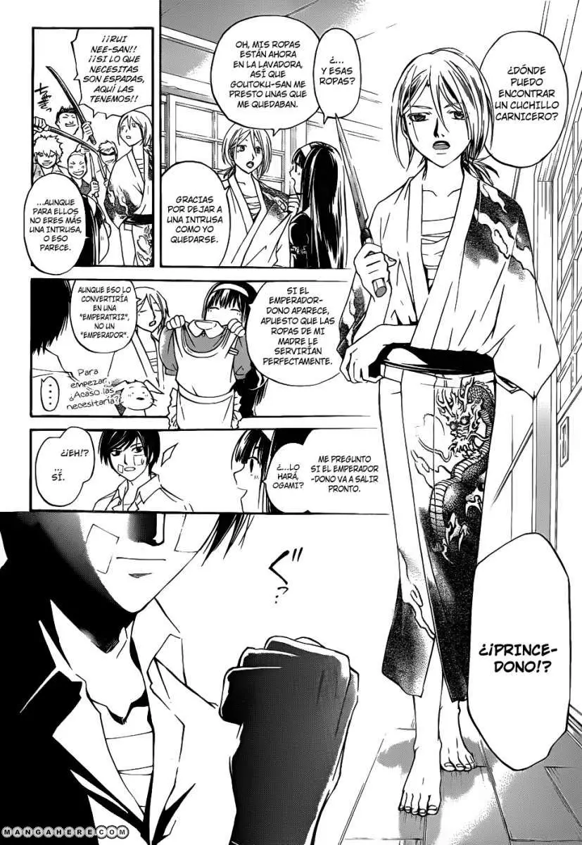 Code:Breaker (2008) - Capítulo 113 - Página 5 - LectorTMOo