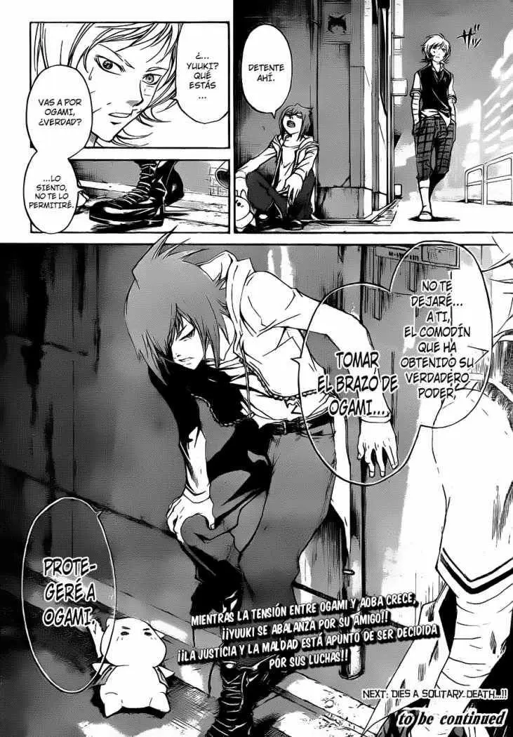 Code:Breaker (2008) - Capítulo 118 - Página 20 - LectorTMOo