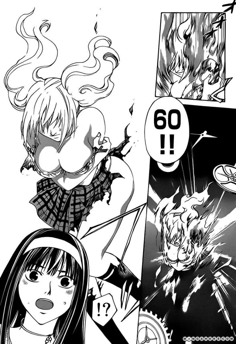 Code:Breaker (2008) - Capítulo 119 - Página 11 - LectorTMOo