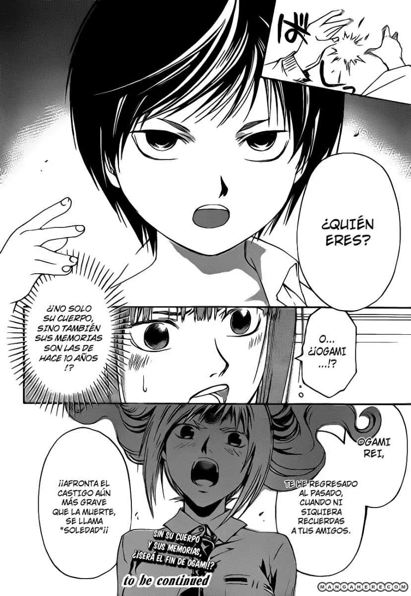 Code:Breaker (2008) - Capítulo 119 - Página 18 - LectorTMOo