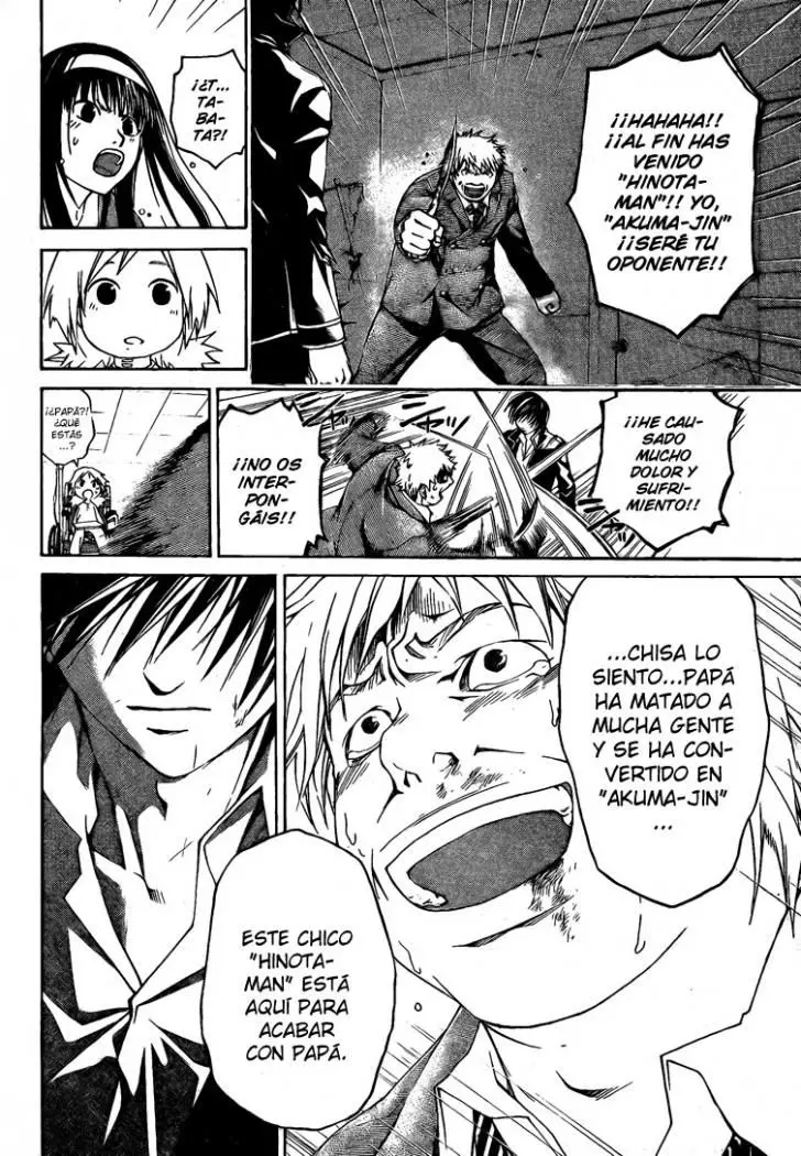 Code:Breaker (2008) - Capítulo 12 - Página 12 - LectorTMOo
